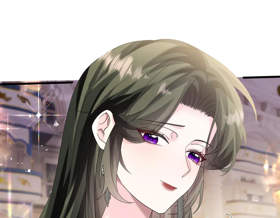 《穿成马甲大佬的妹妹》第33话 替姐姐分忧 第51页