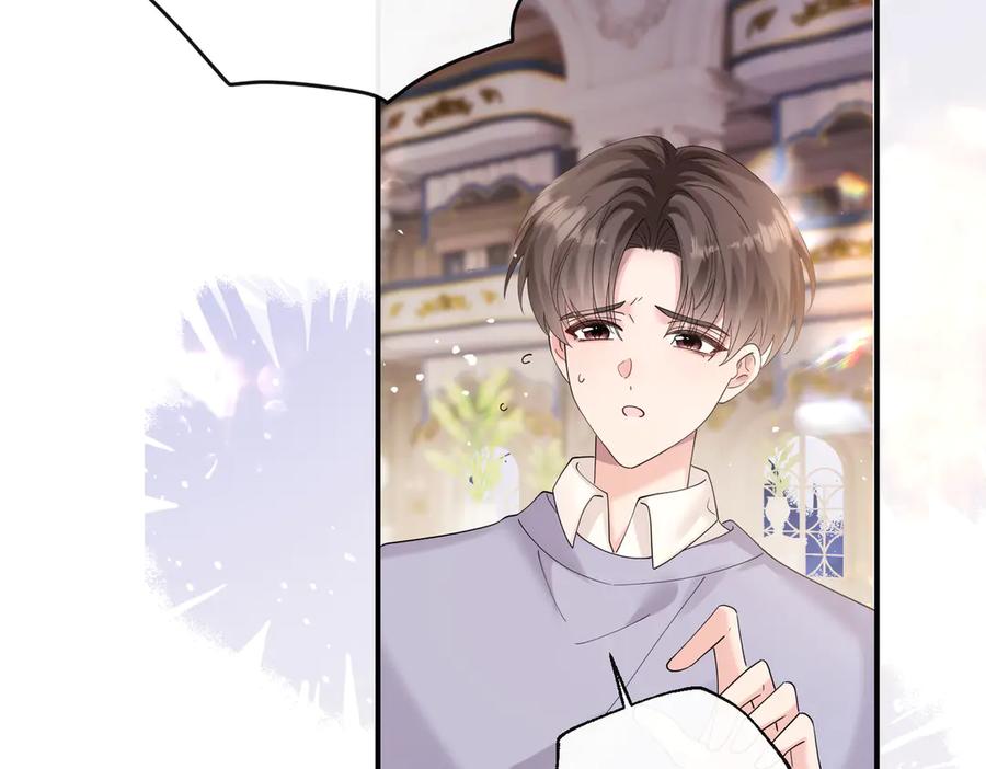 《穿成马甲大佬的妹妹》第33话 替姐姐分忧 第48页