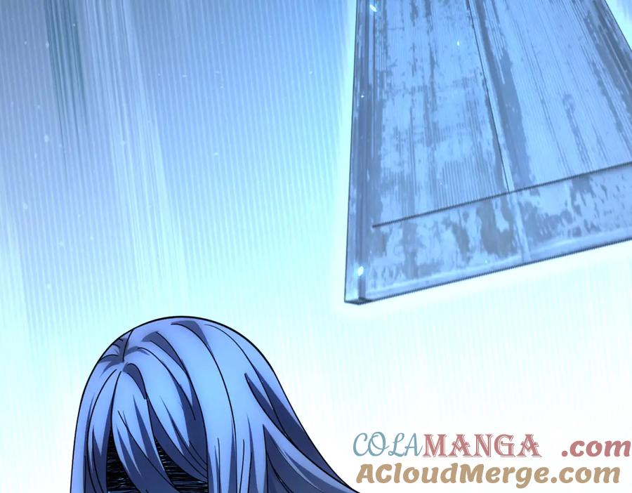 《我的诸神医院》第36话 偷袭拉弥亚 第5页