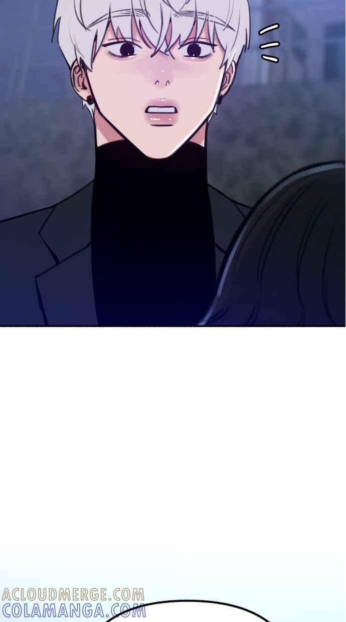 隐密的缪思 第37话 隐密的心意 第85页