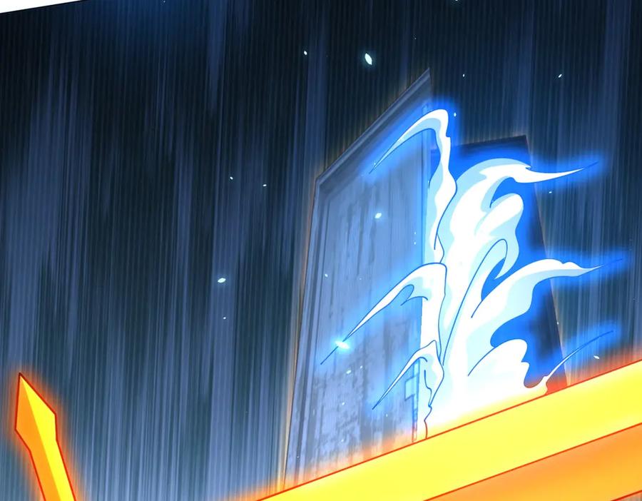 《我的诸神医院》第36话 偷袭拉弥亚 第7页