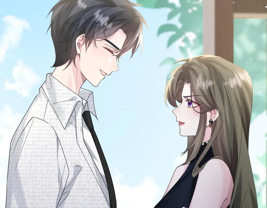 《穿成马甲大佬的妹妹》第36话 你怎么在这儿！ 第72页