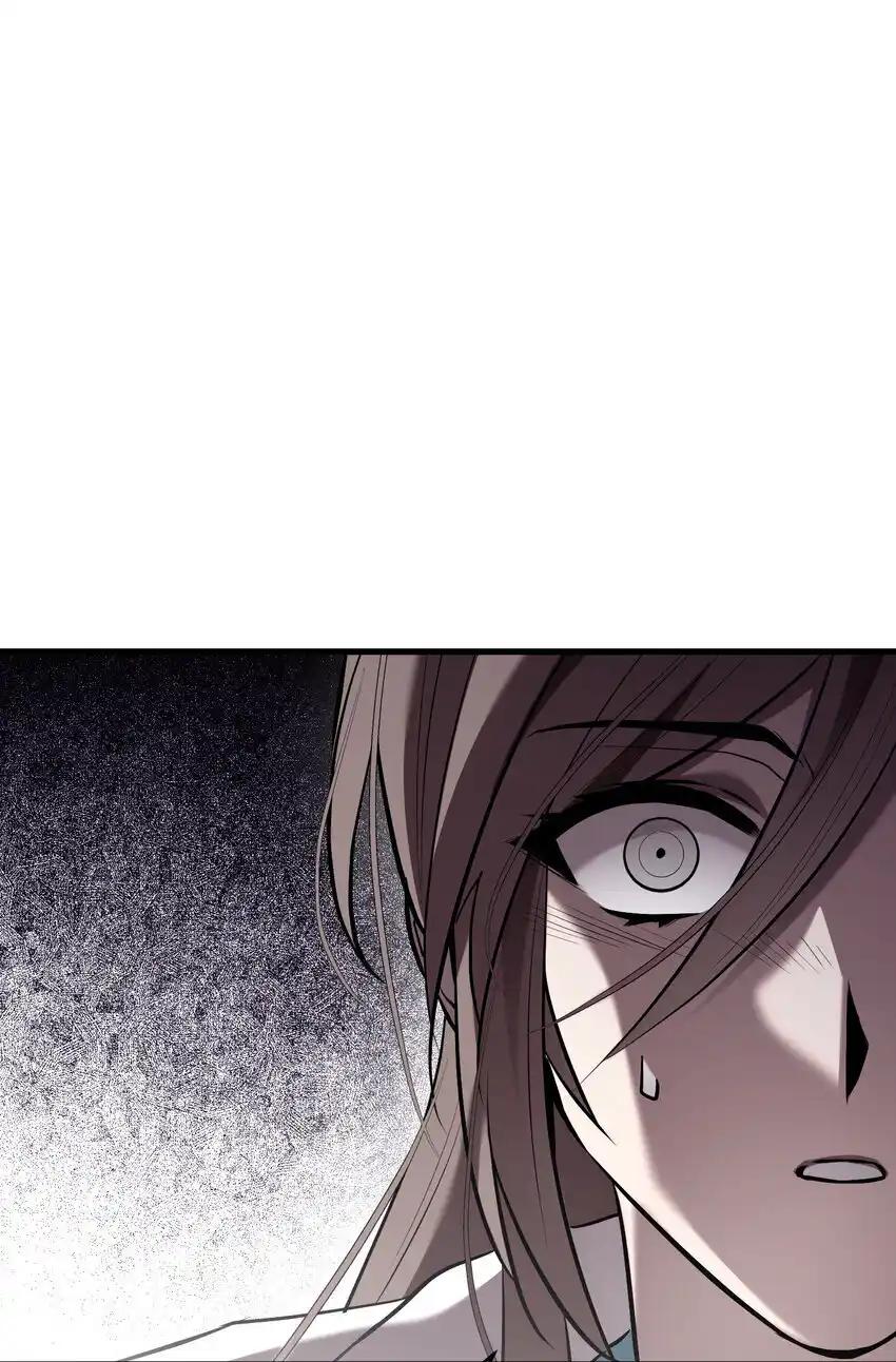《多罗罗 Re：Verse》38 第三十八话 第84页