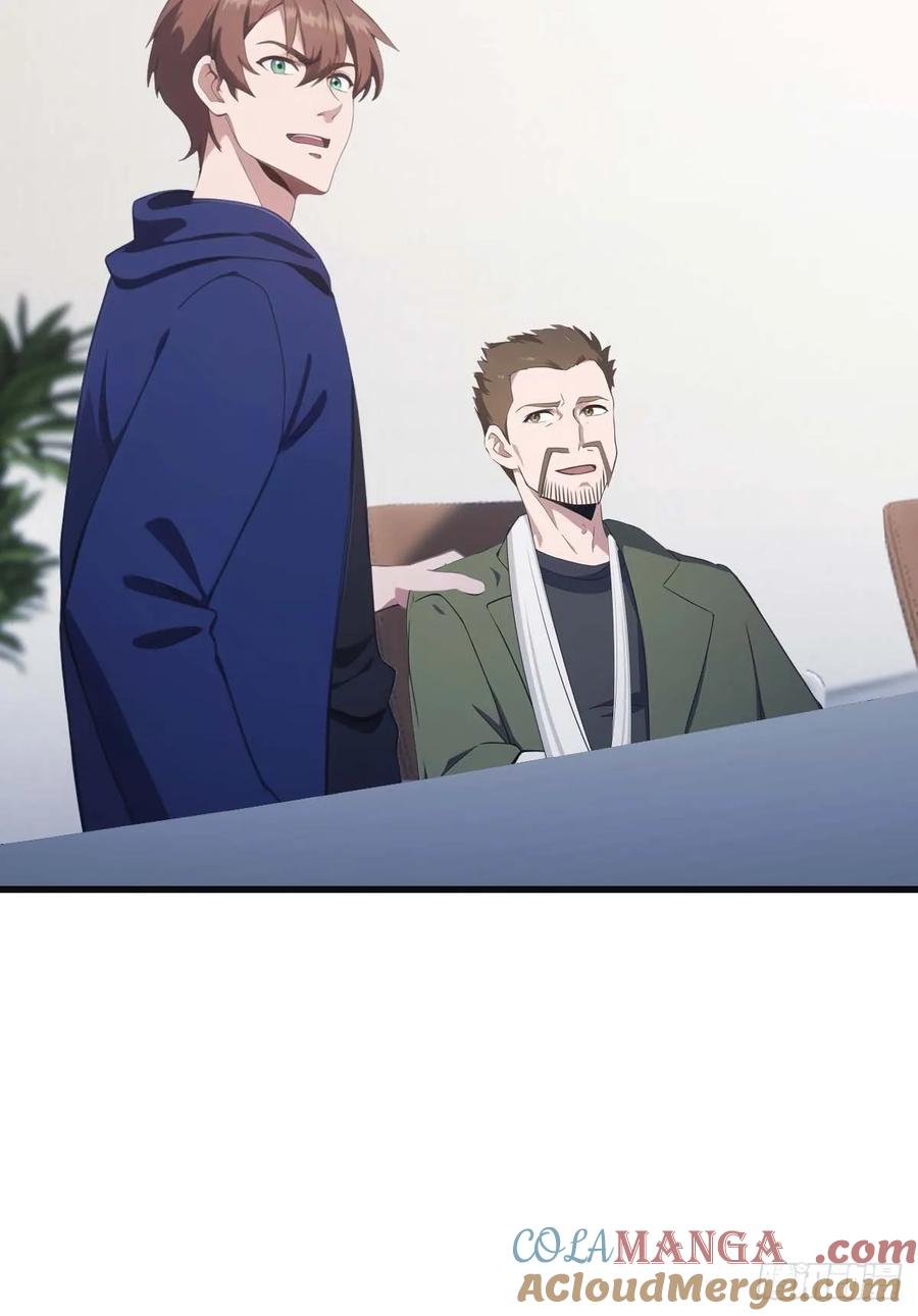 修仙归来在校园 第二季 - 第80话 欺负我家人的下场 - 第49张图