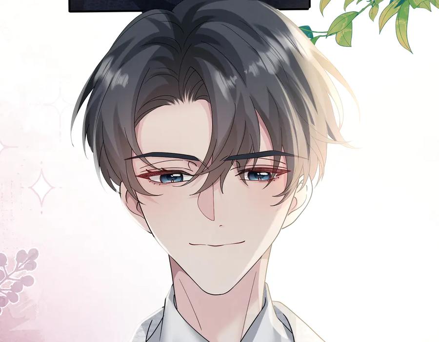 《穿成马甲大佬的妹妹》第36话 你怎么在这儿！ 第80页