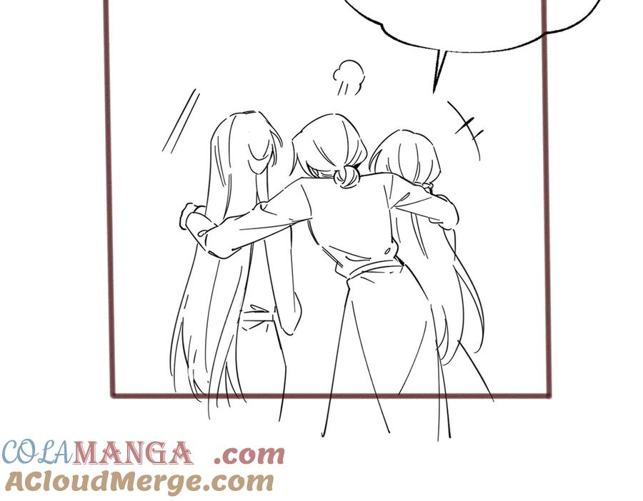 《穿成马甲大佬的妹妹》第36话 你怎么在这儿！ 第105页