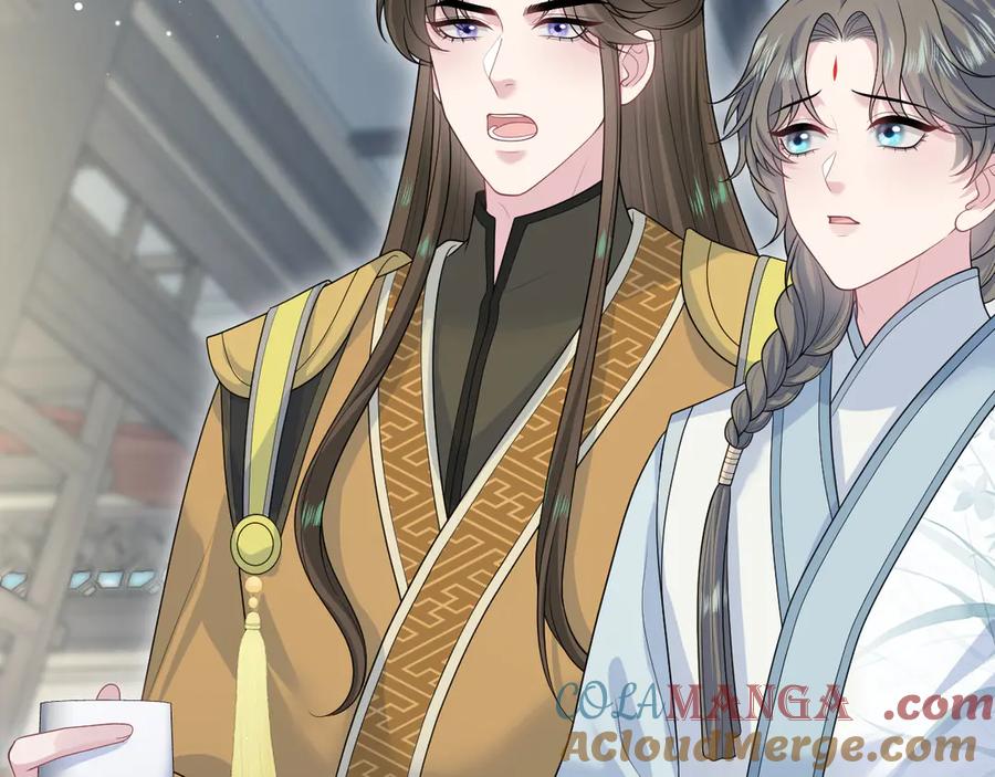 【快穿】绝美白莲在线教学 380 第105页