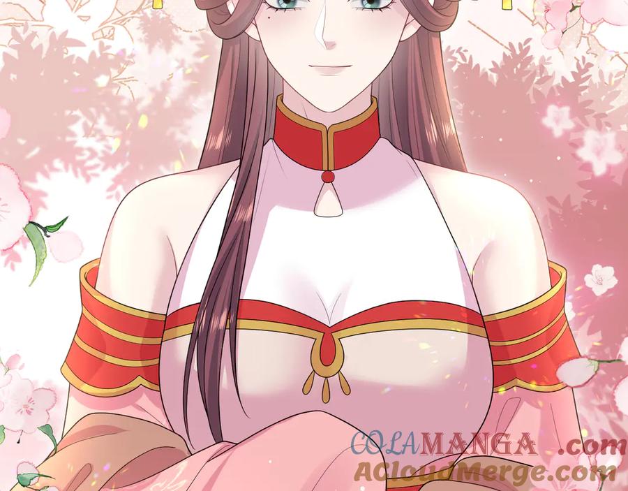 【快穿】绝美白莲在线教学 380 第97页