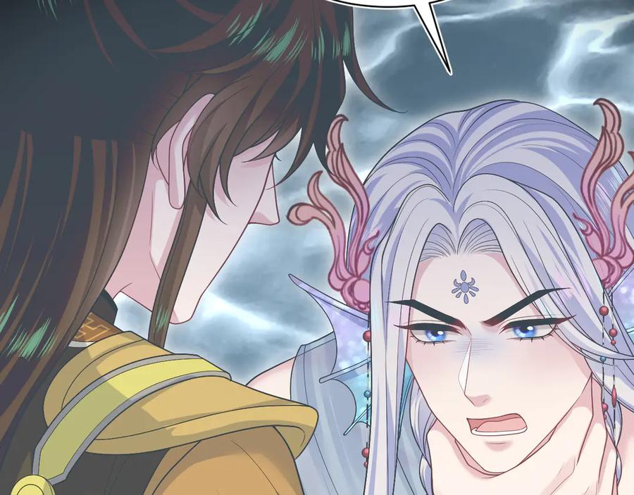 【快穿】绝美白莲在线教学 380 第102页