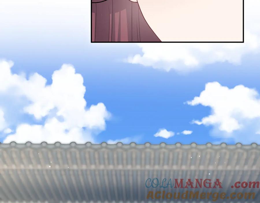 【快穿】绝美白莲在线教学 380 第81页