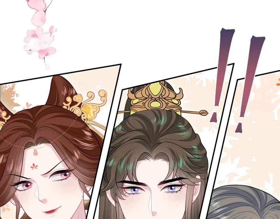 【快穿】绝美白莲在线教学 380 第99页