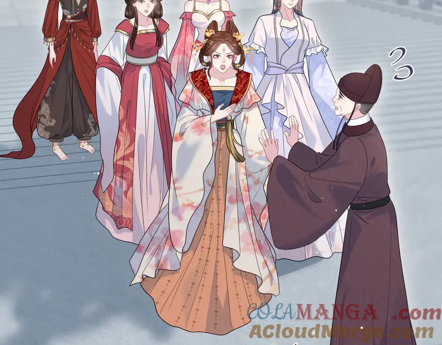 【快穿】绝美白莲在线教学 379 真相初见端倪 第9页
