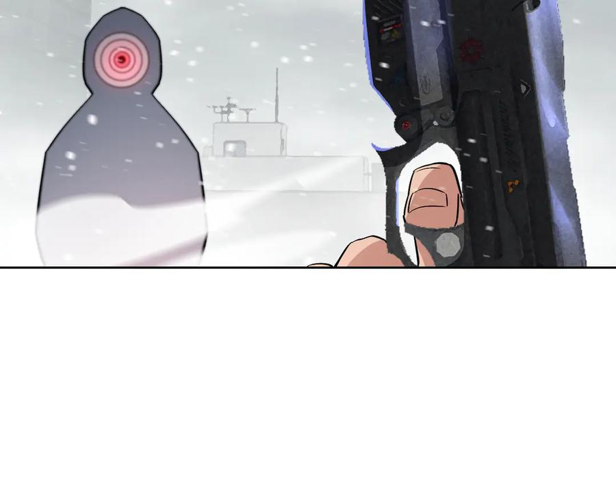 我能看到禁区规则 - 第39话 人造禁物 - 第72张图