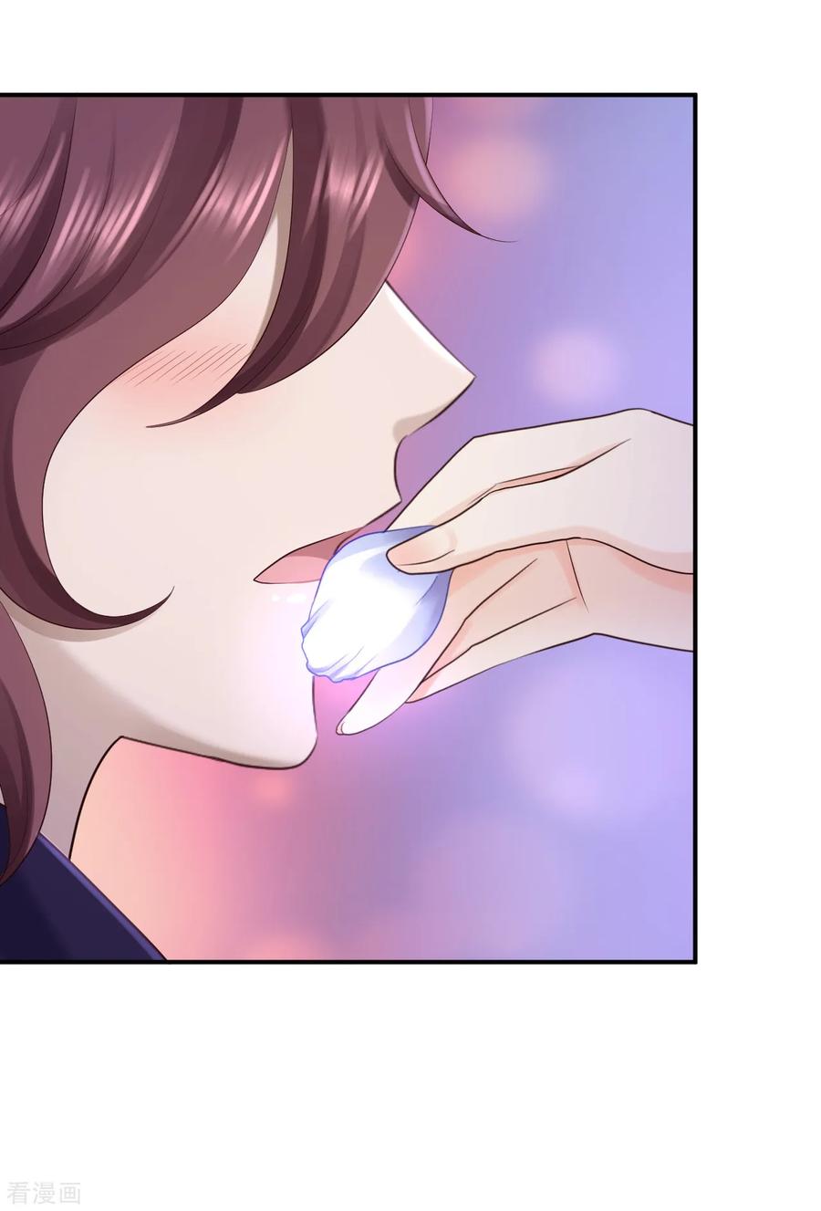 《步步毒谋：血凰归来》第59话 被困山洞 第26页