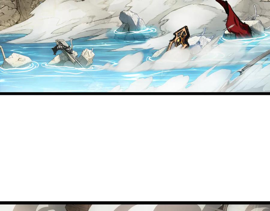 斩月 - 第62话 王拳风暴 - 第99张图