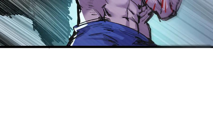 斩月 - 第62话 王拳风暴 - 第56张图