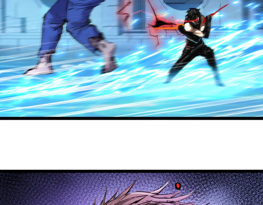 斩月 - 第62话 王拳风暴 - 第58张图