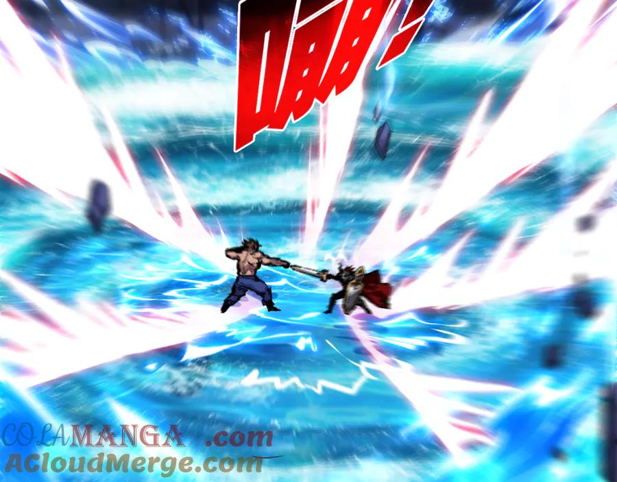 斩月 - 第62话 王拳风暴 - 第45张图