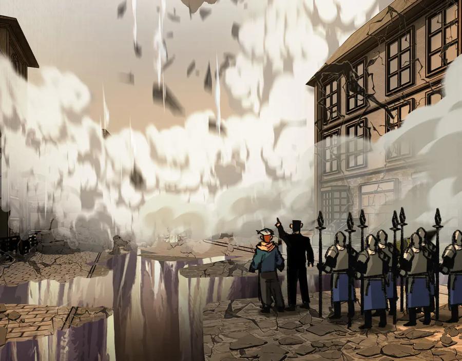 斩月 - 第62话 王拳风暴 - 第95张图