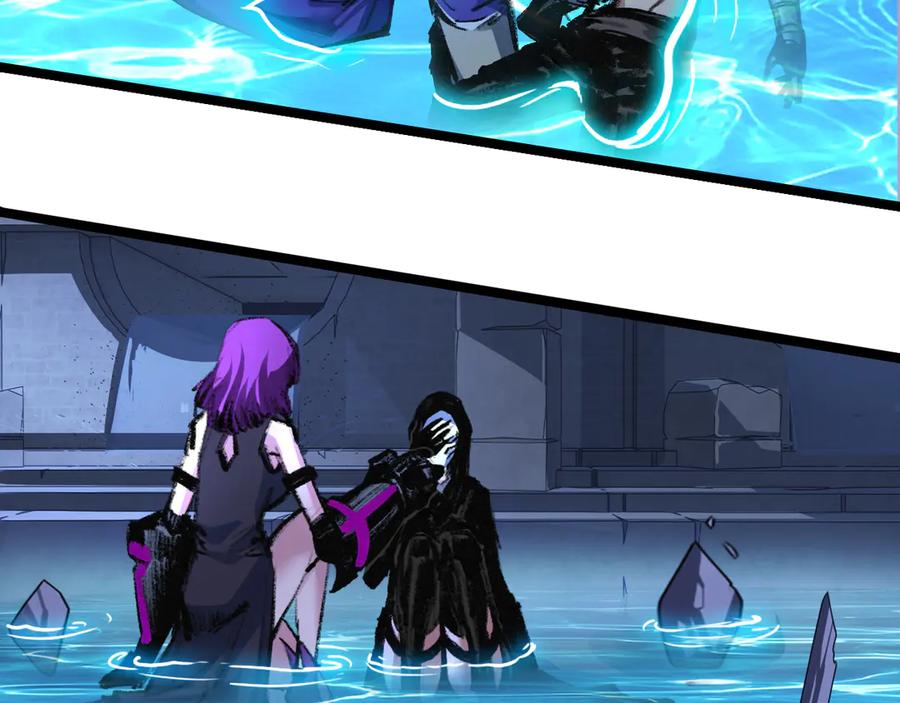 斩月 - 第62话 王拳风暴 - 第50张图