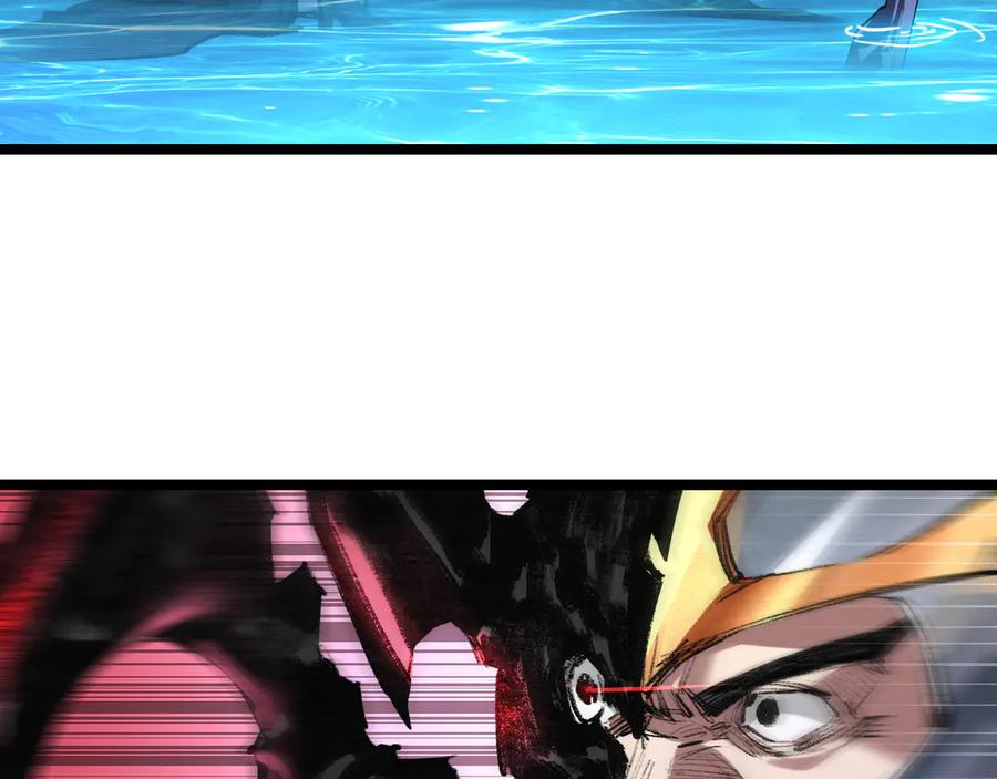 斩月 - 第62话 王拳风暴 - 第51张图