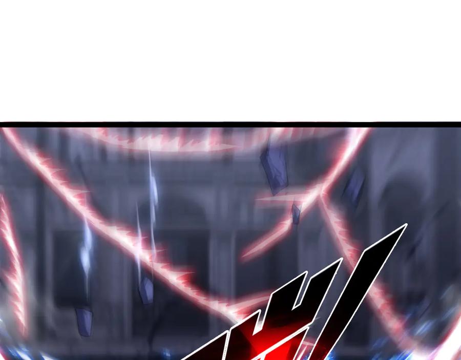 斩月 - 第62话 王拳风暴 - 第44张图