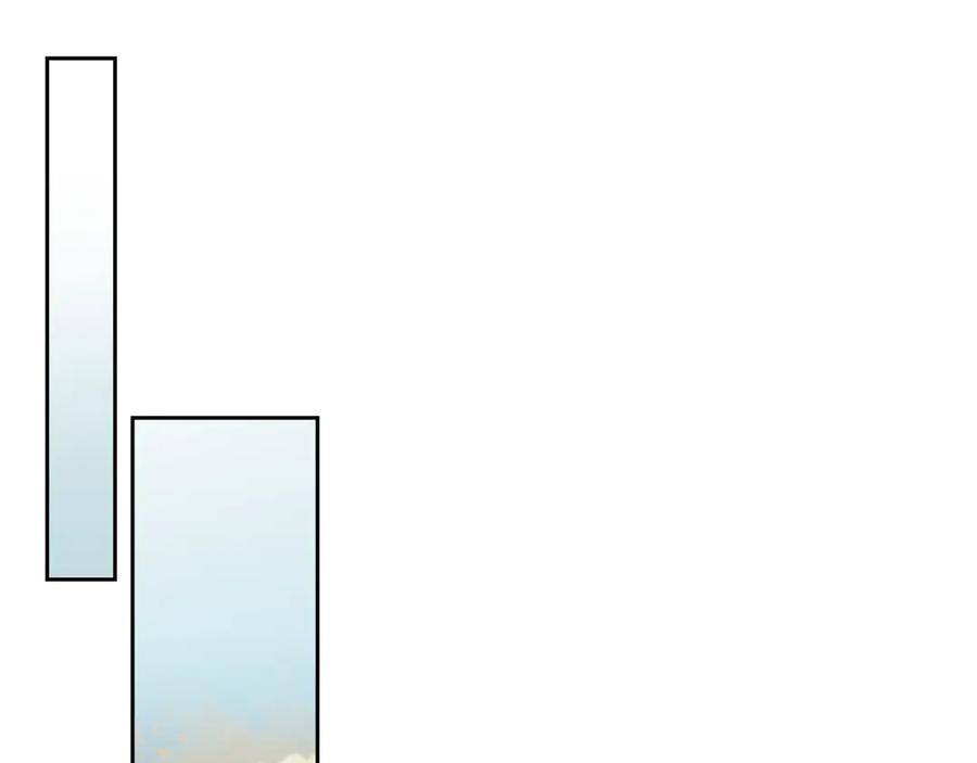 冬城的囚犯小公主 第64话 为你着迷 第167页