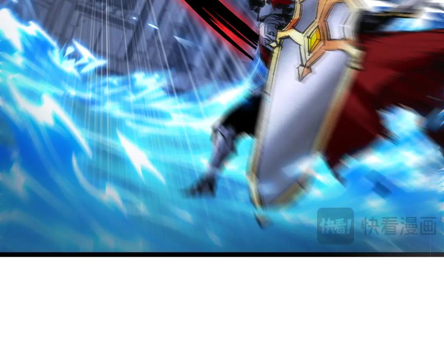 斩月 - 第62话 王拳风暴 - 第54张图