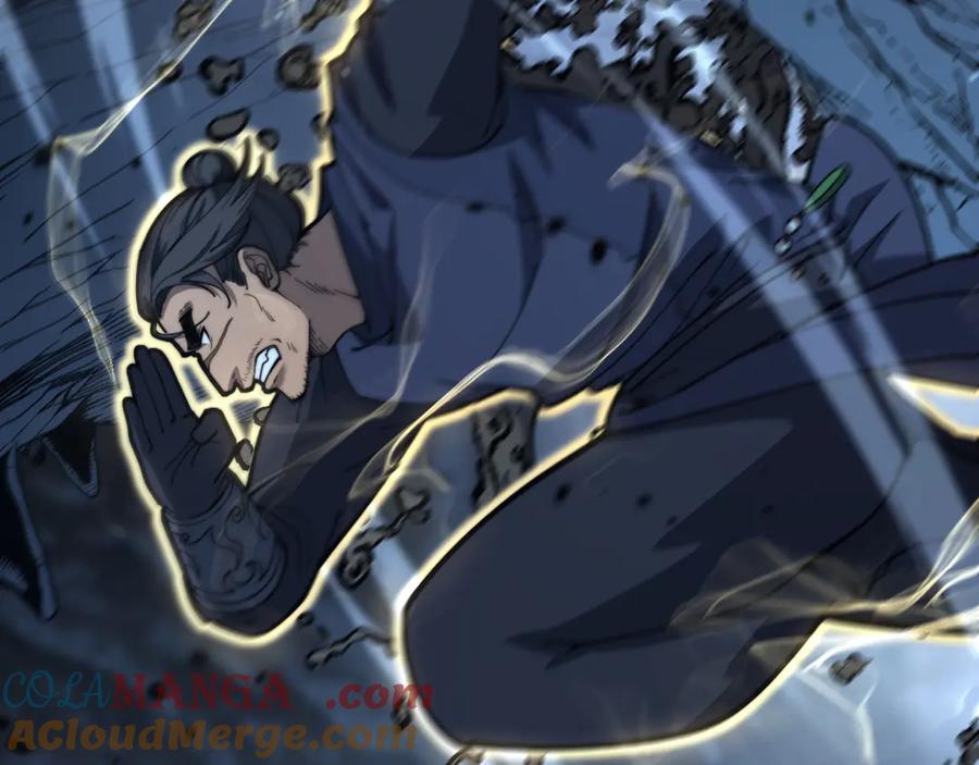 老蛇修仙传（蛇祖） 第9回 许黑激战大师兄 第37页