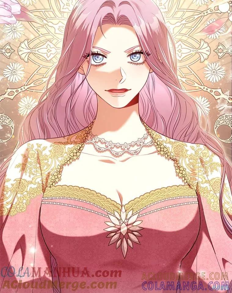 《成为暴君的秘书官》第95话 第69页