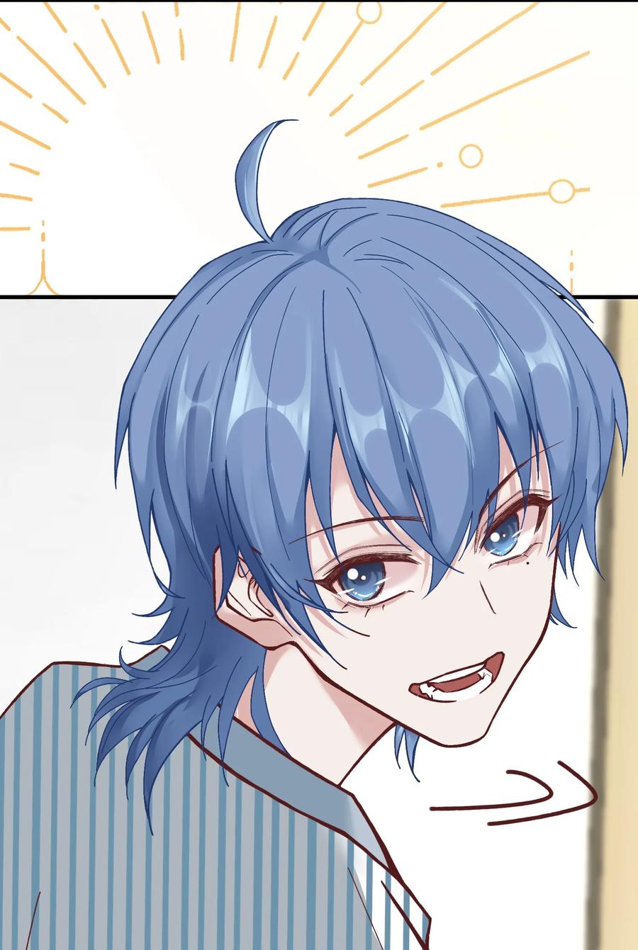 《阎王大人求虐渣》第十章 好不容易的二人世界！ 第24页