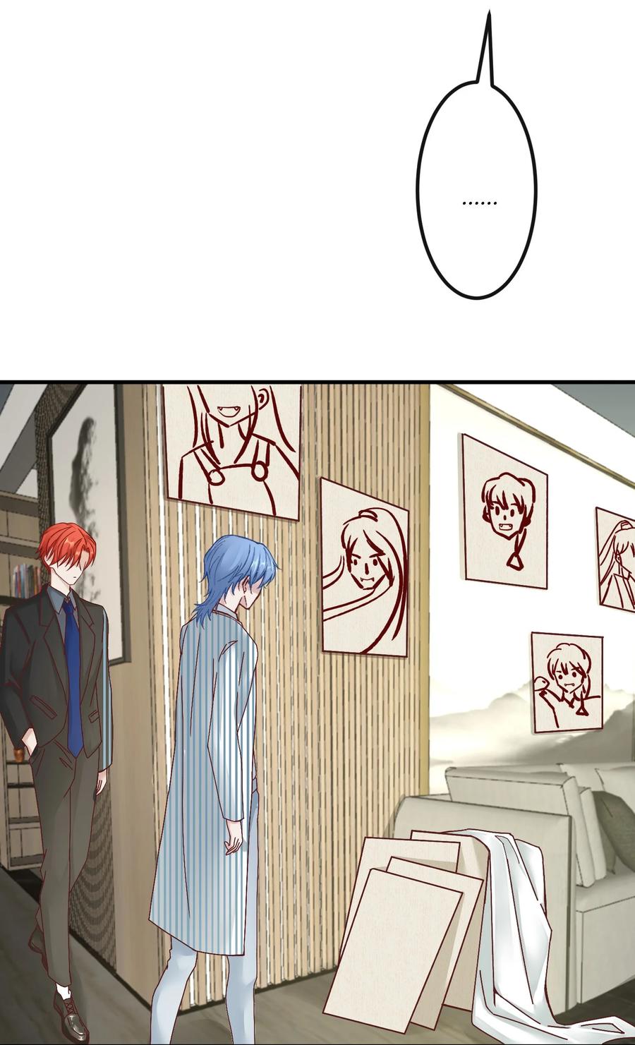 《阎王大人求虐渣》第十章 好不容易的二人世界！ 第20页