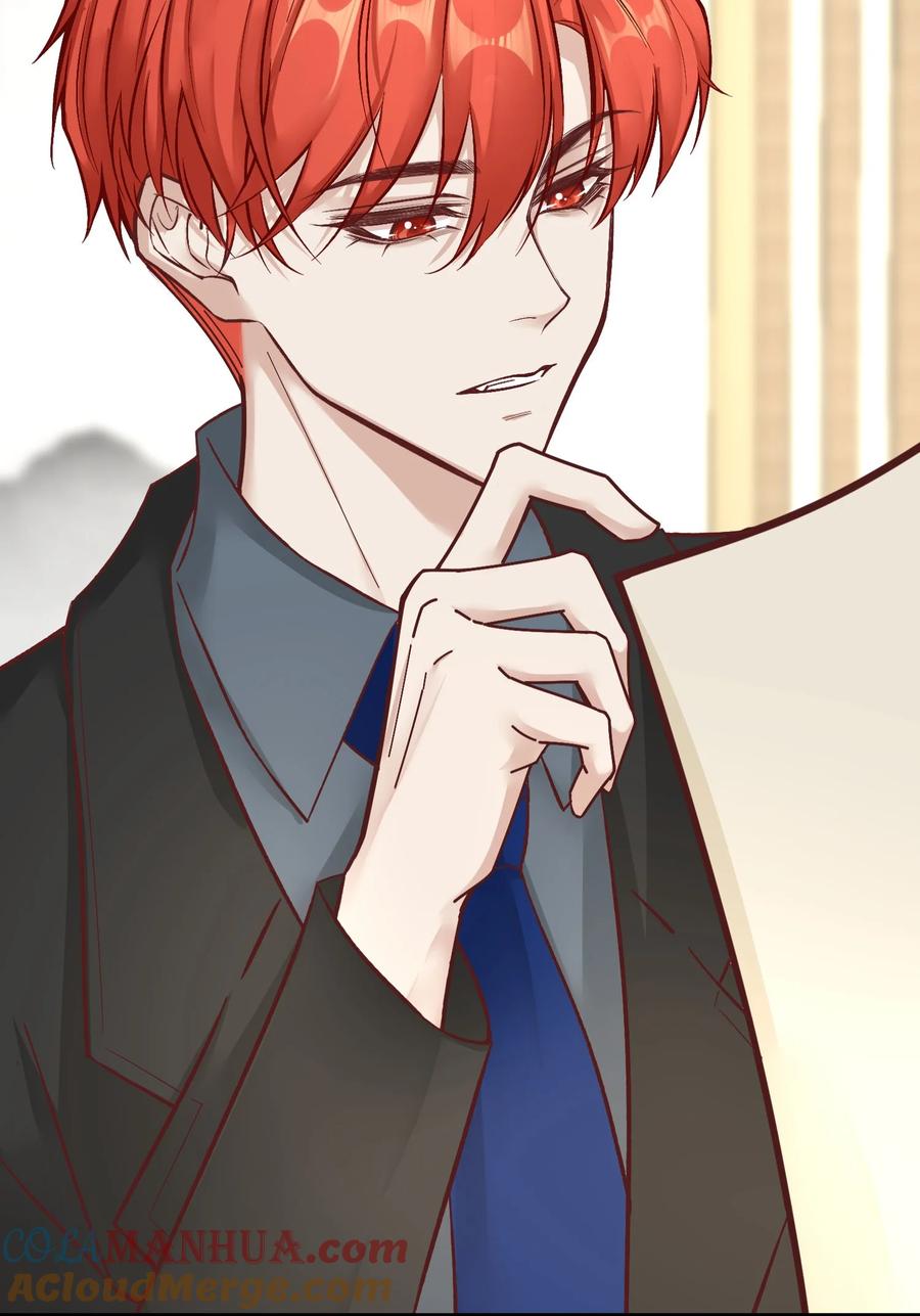 《阎王大人求虐渣》第十章 好不容易的二人世界！ 第33页
