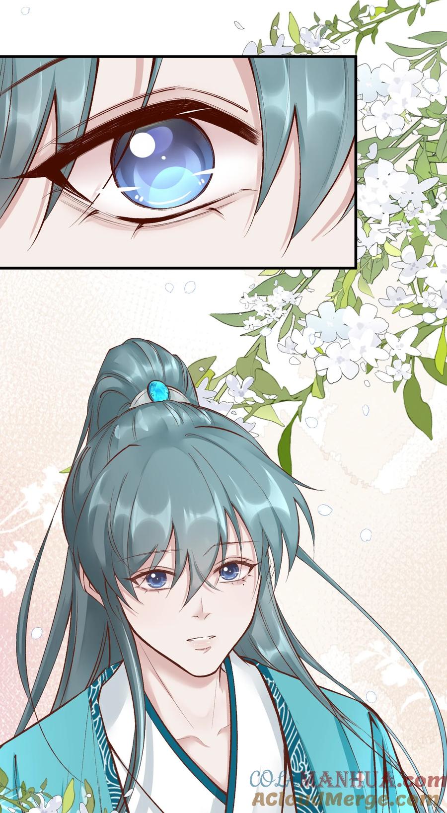 《阎王大人求虐渣》第十二章 啪啪打脸，打到爽 第9页