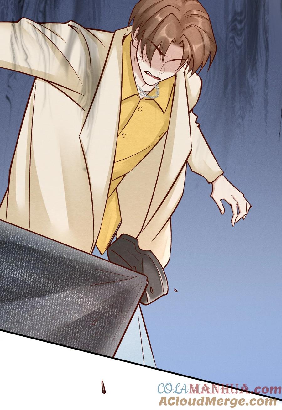 《阎王大人求虐渣》第十五章 渣男杀人了！ 第21页