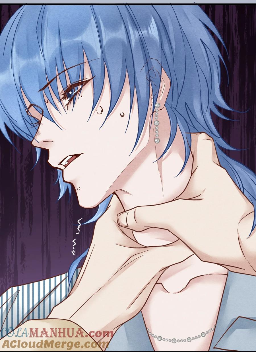 《阎王大人求虐渣》第十六章 陈星，你的仇终于报了！ 第19页