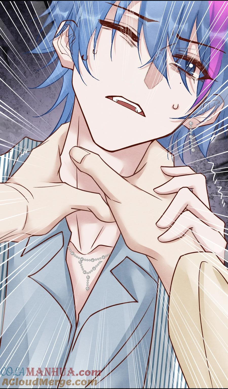 《阎王大人求虐渣》第十六章 陈星，你的仇终于报了！ 第22页