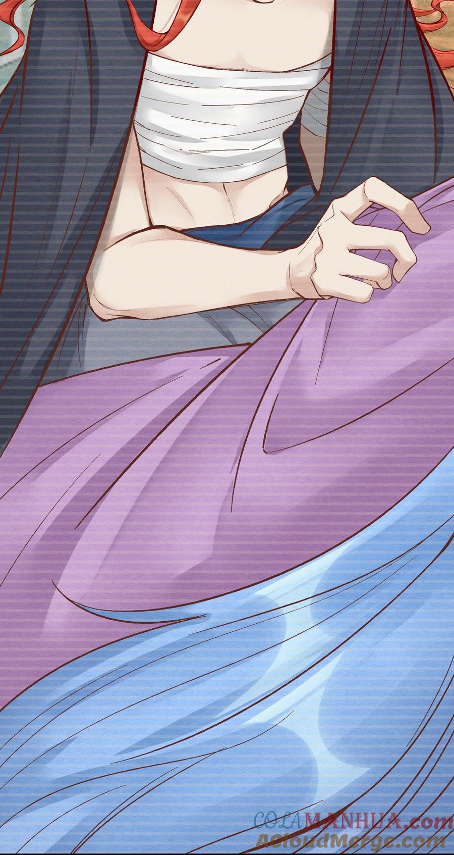《阎王大人求虐渣》第十九章 意外之吻 第23页