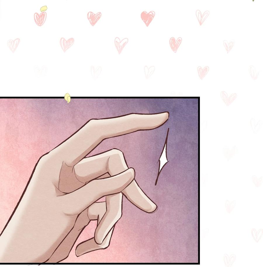 《阎王大人求虐渣》第22章 怨神是你吗？ 第39页