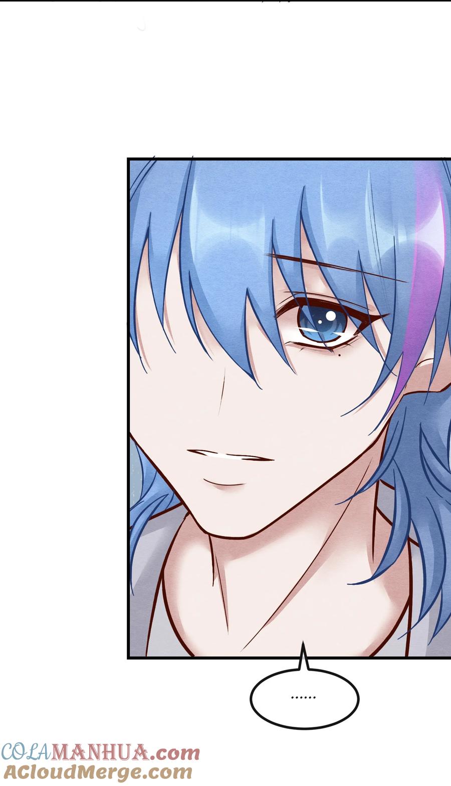 《阎王大人求虐渣》第22章 怨神是你吗？ 第58页