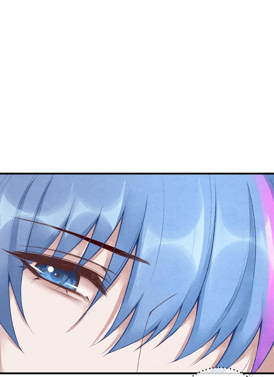 《阎王大人求虐渣》第22章 怨神是你吗？ 第51页
