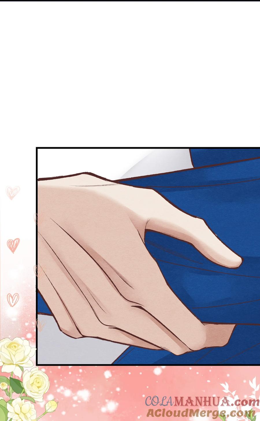 《阎王大人求虐渣》第22章 怨神是你吗？ 第37页