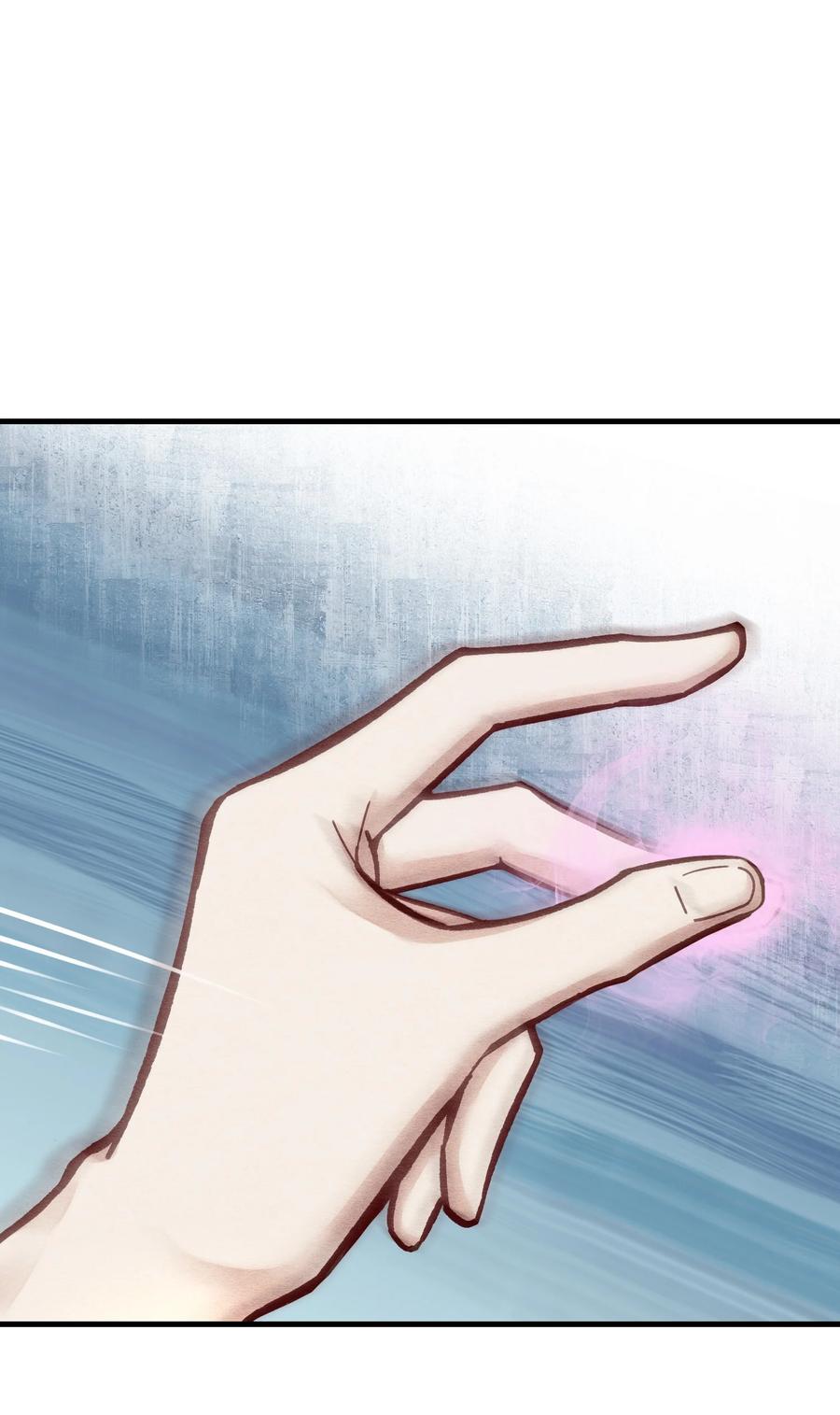 《阎王大人求虐渣》第23章 简单粗暴的方式 第3页