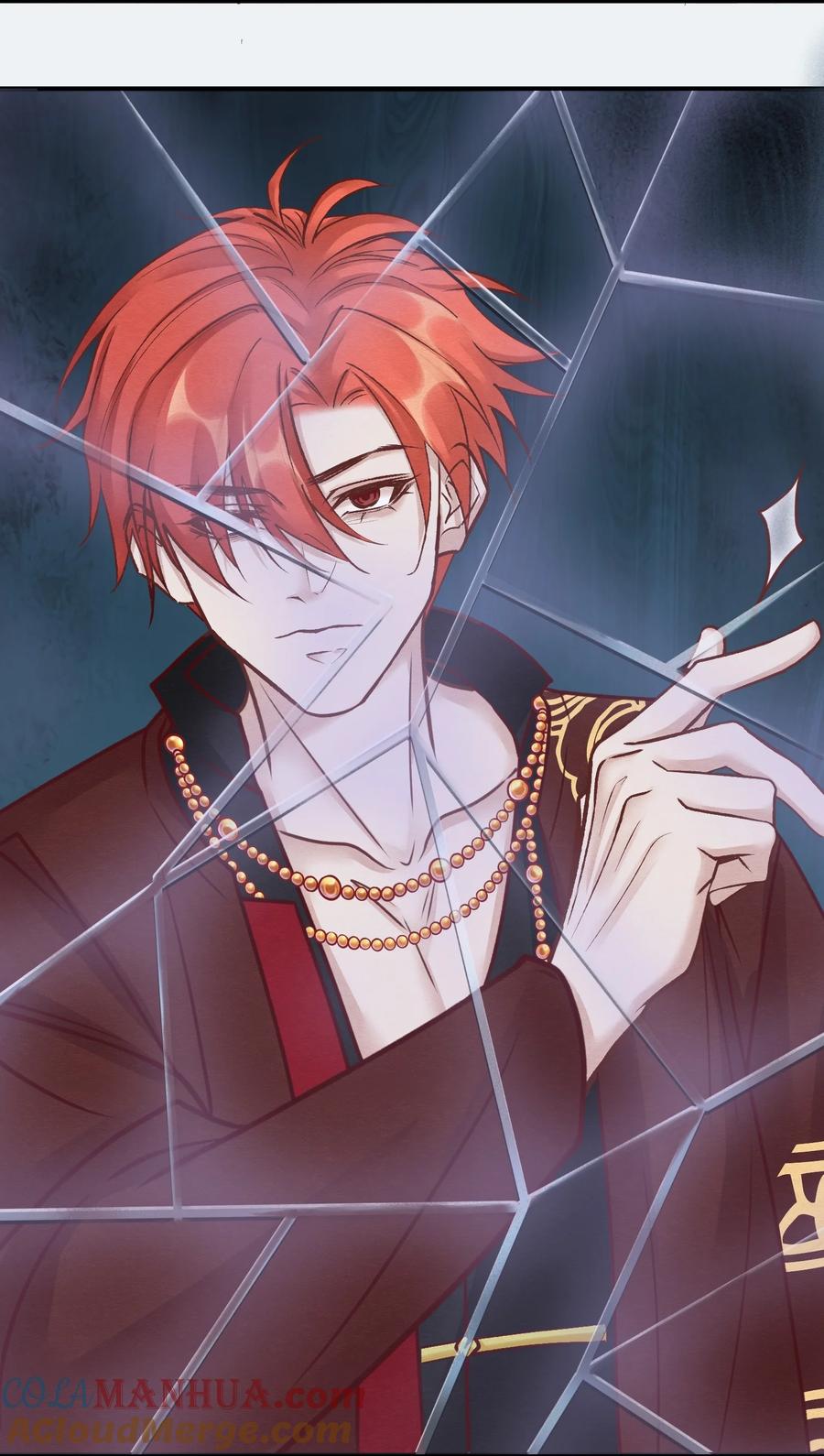 《阎王大人求虐渣》第26章 原来这才是真相！ 第25页