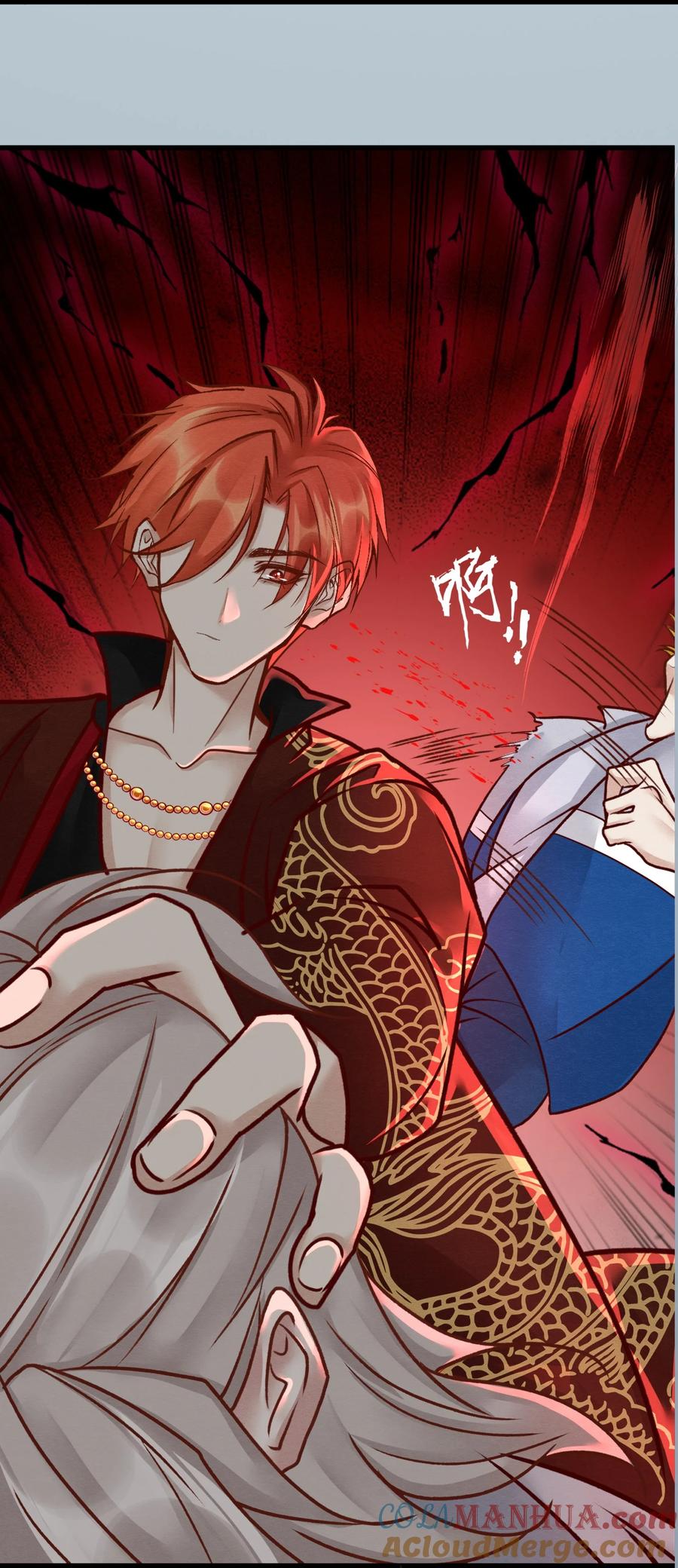 《阎王大人求虐渣》第26章 原来这才是真相！ 第19页