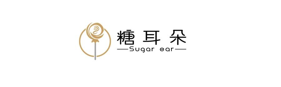 《阎王大人求虐渣》第二章 还不投降 休想让我吐出来！ 第4页