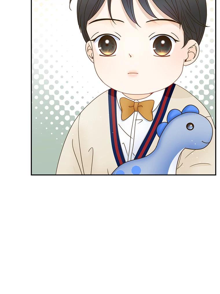 《难以拒绝的他》最终话.幸福大结局（完结） 第30页