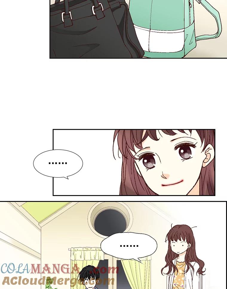 《延夏之心》2.青涩的恋爱 第73页