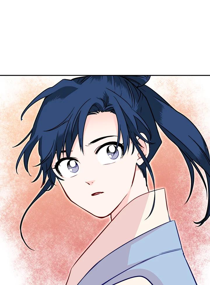《莲禄昕》第23话 第86页