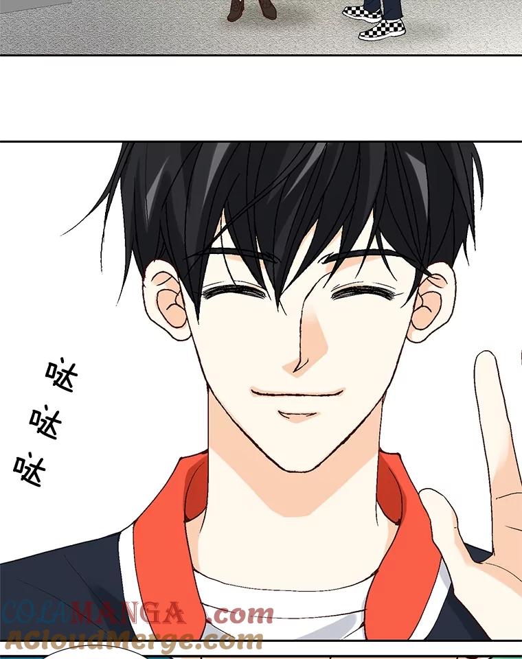 《延夏之心》3.突然的离别？ 第22页